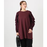 eur3（エウルキューブ）のトップス/チュニック