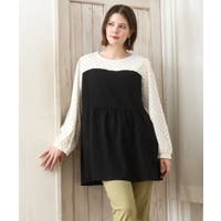 eur3（エウルキューブ）のトップス/チュニック