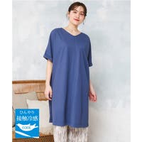 eur3（エウルキューブ）のトップス/チュニック