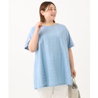 eur3（エウルキューブ）のトップス/チュニック