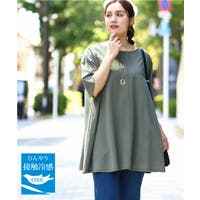 eur3（エウルキューブ）のトップス/チュニック