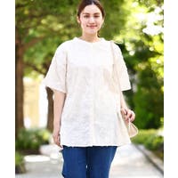 eur3（エウルキューブ）のトップス/チュニック