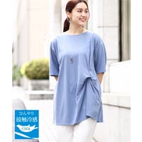 eur3（エウルキューブ）のトップス/チュニック