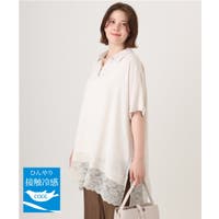 eur3 | ITKW0025445