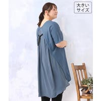eur3（エウルキューブ）のトップス/チュニック