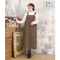 eur3（エウルキューブ）のスカート/その他スカート