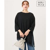 eur3 | ITKW0025945