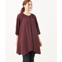 eur3（エウルキューブ）のトップス/チュニック