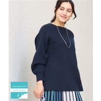 eur3（エウルキューブ）のトップス/ニット・セーター