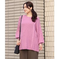 eur3（エウルキューブ）のトップス/ニット・セーター