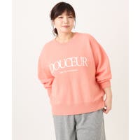 eur3（エウルキューブ）のトップス/ニット・セーター