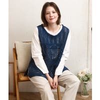 eur3（エウルキューブ）のトップス/ベスト・ジレ