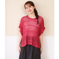 eur3（エウルキューブ）のトップス/ベスト・ジレ