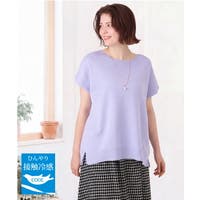 eur3（エウルキューブ）のトップス/ニット