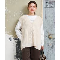 eur3（エウルキューブ）のトップス/ベスト