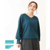 eur3（エウルキューブ）のトップス/ニット・セーター