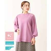 eur3（エウルキューブ）のトップス/ニット・セーター