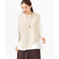 eur3（エウルキューブ）のトップス/ベスト・ジレ