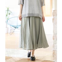 eur3（エウルキューブ）のスカート/ロングスカート