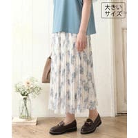 eur3（エウルキューブ）のスカート/プリーツスカート
