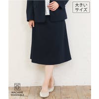 eur3（エウルキューブ）のスカート/その他スカート