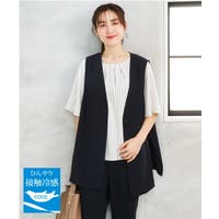 eur3（エウルキューブ）のトップス/ベスト・ジレ