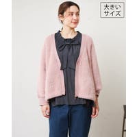 eur3（エウルキューブ）のスーツ/その他フォーマルウェア