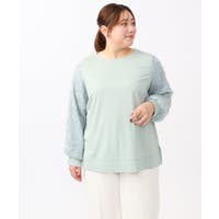 eur3（エウルキューブ）のトップス/カットソー