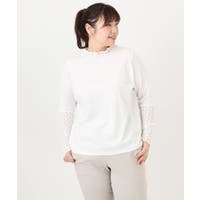 eur3（エウルキューブ）のトップス/カットソー
