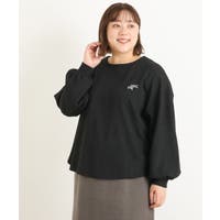 eur3 OUTLET（エウルキューブアウトレット）のトップス/カットソー
