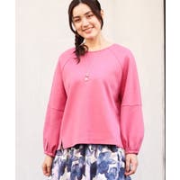 eur3（エウルキューブ）のトップス/カットソー