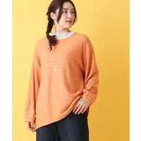 eur3（エウルキューブ）のトップス/カットソー