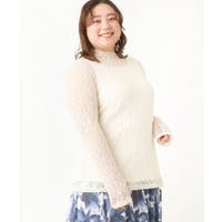 eur3（エウルキューブ）のトップス/カットソー