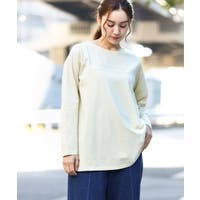 eur3（エウルキューブ）のトップス/カットソー
