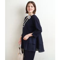 eur3（エウルキューブ）のトップス/カットソー