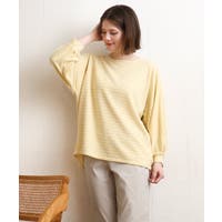 eur3（エウルキューブ）のトップス/カットソー