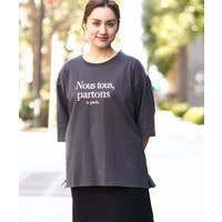 eur3（エウルキューブ）のトップス/カットソー