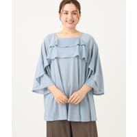 eur3（エウルキューブ）のトップス/カットソー