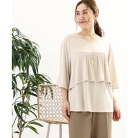 eur3（エウルキューブ）のトップス/カットソー