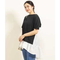 eur3（エウルキューブ）のトップス/カットソー