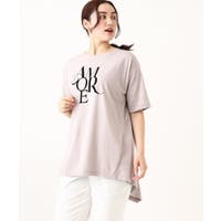 eur3（エウルキューブ）のトップス/カットソー