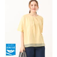 eur3（エウルキューブ）のトップス/カットソー
