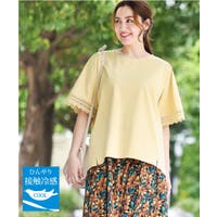 eur3（エウルキューブ）のトップス/カットソー