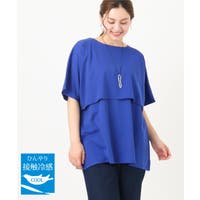 eur3 | ITKW0021903