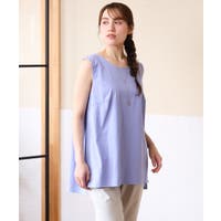 eur3（エウルキューブ）のトップス/カットソー