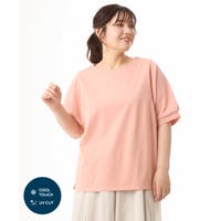 eur3（エウルキューブ）のトップス/カットソー