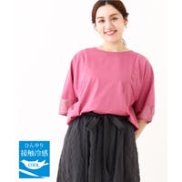 eur3（エウルキューブ）のトップス/カットソー