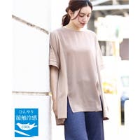 eur3（エウルキューブ）のトップス/カットソー