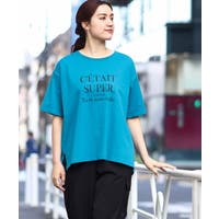 eur3（エウルキューブ）のトップス/カットソー