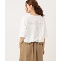 eur3（エウルキューブ）のトップス/カットソー
